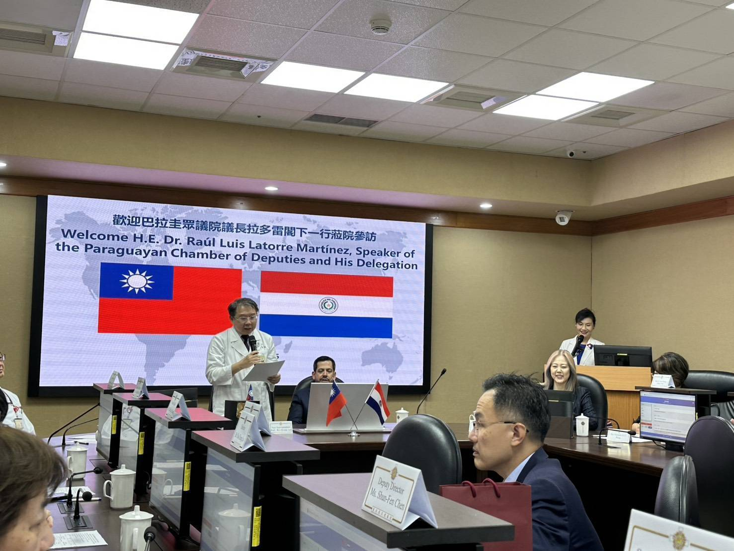 Telemedicine & Healthcare